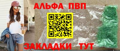 MDMA Premium VHQ Уссурийск