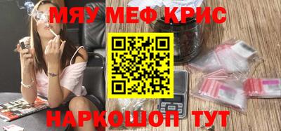 ешки Усть-Илимск