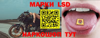 ешки Усть-Илимск