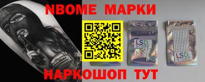ешки Усть-Илимск