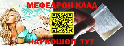 MDMA Premium VHQ Уссурийск