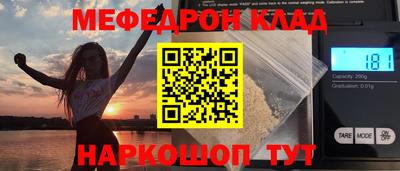 MDMA Premium VHQ Уссурийск