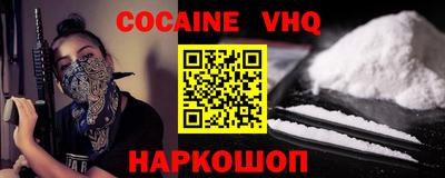 MDMA Усть-Джегута