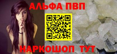 MDMA Усть-Джегута