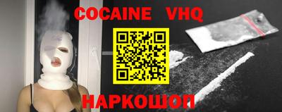 MDMA Усть-Джегута