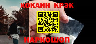 MDMA Усть-Джегута