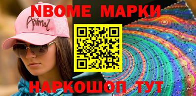 MDMA Premium VHQ Уссурийск