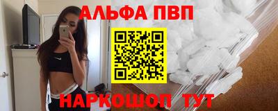 MDMA Premium VHQ Уссурийск