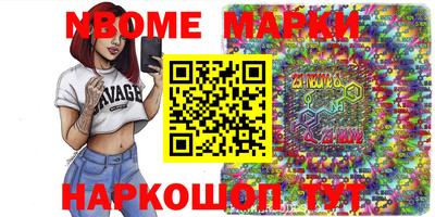 MDMA Усть-Джегута
