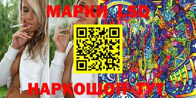 MDMA Premium VHQ Уссурийск
