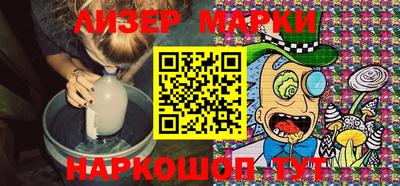 MDMA Premium VHQ Уссурийск