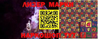 ешки Усть-Илимск