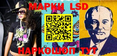 MDMA Premium VHQ Уссурийск