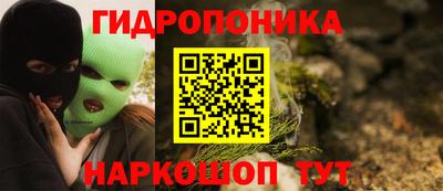 MDMA Premium VHQ Уссурийск