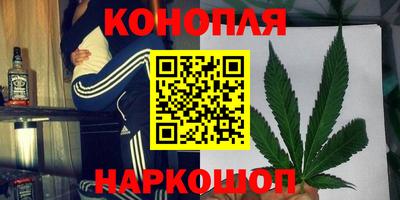 MDMA Premium VHQ Уссурийск