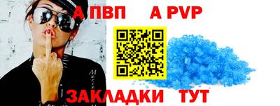 ешки Усть-Илимск