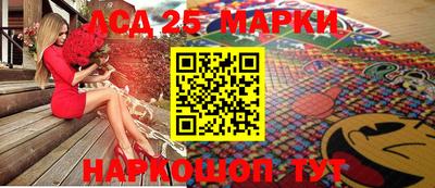 MDMA Premium VHQ Уссурийск