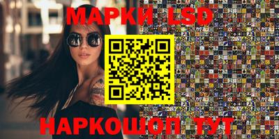 MDMA Premium VHQ Уссурийск