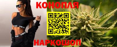 MDMA Усть-Джегута