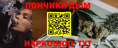 MDMA Premium VHQ Уссурийск