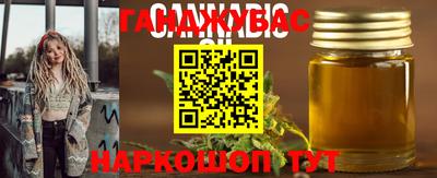 MDMA Premium VHQ Уссурийск