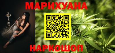 MDMA Premium VHQ Уссурийск