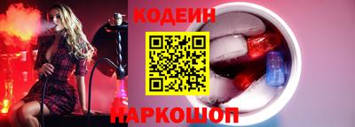 ешки Усть-Илимск