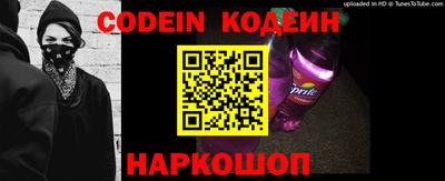 MDMA Premium VHQ Уссурийск