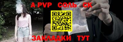 MDMA Усть-Джегута