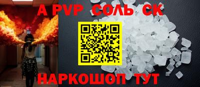 MDMA Усть-Джегута