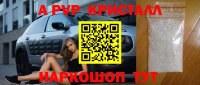 ешки Усть-Илимск
