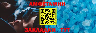 MDMA Усть-Джегута