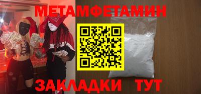 ешки Усть-Илимск