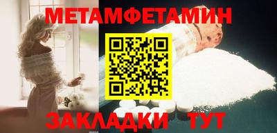 MDMA Усть-Джегута