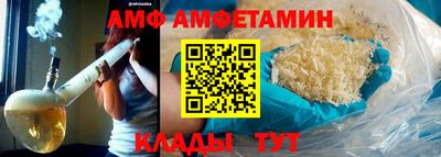 ешки Усть-Илимск