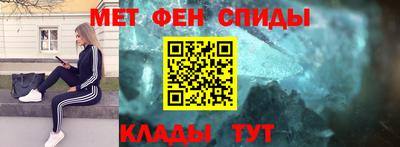MDMA Усть-Джегута