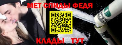 MDMA Усть-Джегута