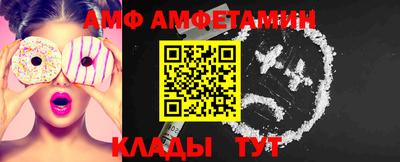 ешки Усть-Илимск