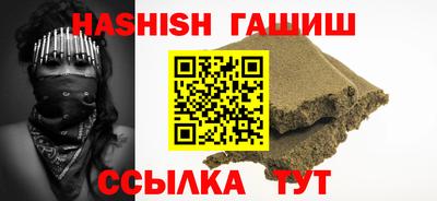 MDMA Premium VHQ Уссурийск
