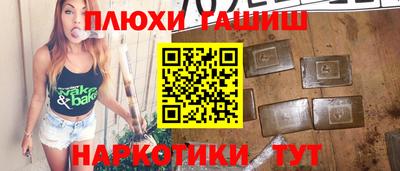 MDMA Усть-Джегута