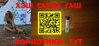 ешки Усть-Илимск