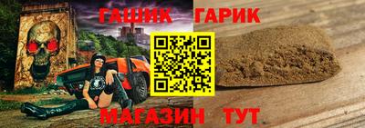 MDMA Усть-Джегута
