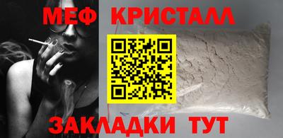MDMA Усть-Джегута