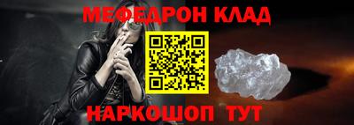 ешки Усть-Илимск