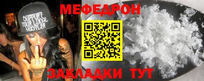ешки Усть-Илимск