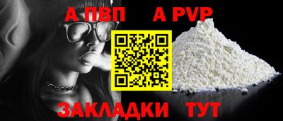 MDMA Усть-Джегута