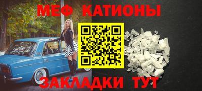 MDMA Premium VHQ Уссурийск