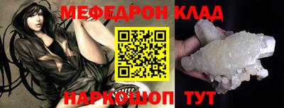 ешки Усть-Илимск