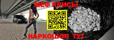MDMA Premium VHQ Уссурийск